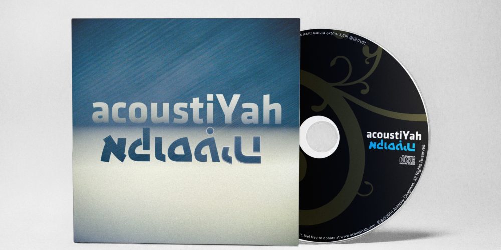 AcoustiYah Album Design